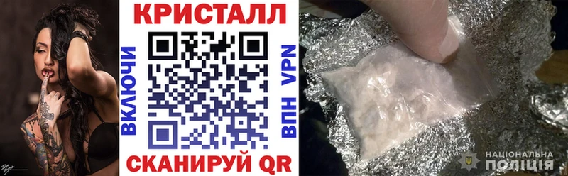 АМФЕТАМИН 98%  Купить закладки  Карталы 