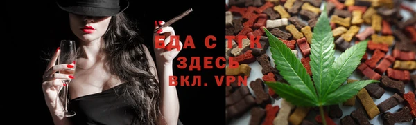метамфетамин Богданович