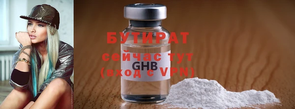 кокаин колумбия Волосово