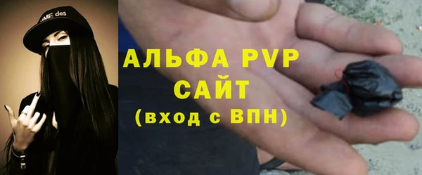 метамфетамин Богданович