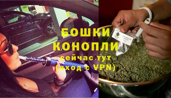 метамфетамин Богданович