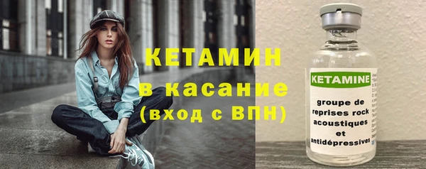 МДПВ Белоозёрский