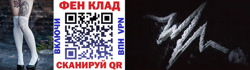 МЕТАМФЕТАМИН Methamphetamine  Купить где  Карталы 