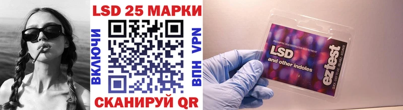 Марки NBOMe 1,8мг  Купить  Карталы 